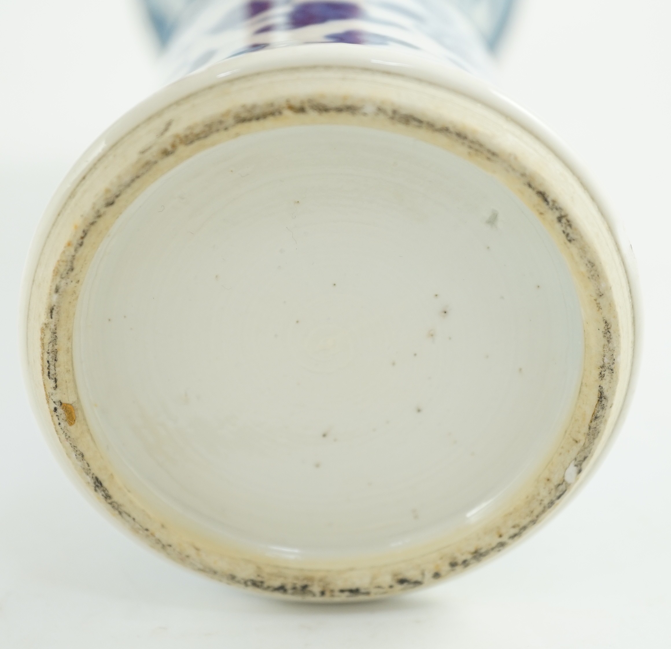 A Chinese blue and white sleeve vase, Kangxi period, 25cm high